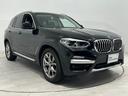 Ｘ３ ｘＤｒｉｖｅ　２０ｄ　Ｘライン　ハイラインパッケージ　ブラックレザーＦアクティブベンチレーションシートＲシートヒーターアダプティブＬＥＤライトＤアシスト＋パークアシスト＋ＴＶＨＵＤＨＩＦＩスピーカ－前後ドラレコ純正１９ＡＷ（3枚目）