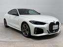 ４シリーズ Ｍ４４０ｉ　ｘＤｒｉｖｅクーペ　ワンオーナー赤革ＦシートヒーターオートトランクＭスポーツブレーキ／デフアダプティブＭサスサンルーフＨａｒｍａｎ／ＫａｒｄｏｎサウンドレーザーライトＤアシストプロパークアシスト＋ＨＵＤＴＶ純正９ＡＷ（3枚目）
