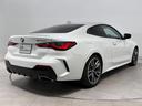 ４シリーズ Ｍ４４０ｉ　ｘＤｒｉｖｅクーペ　ワンオーナー赤革ＦシートヒーターオートトランクＭスポーツブレーキ／デフアダプティブＭサスサンルーフＨａｒｍａｎ／ＫａｒｄｏｎサウンドレーザーライトＤアシストプロパークアシスト＋ＨＵＤＴＶ純正９ＡＷ（5枚目）