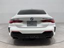 ４シリーズ Ｍ４４０ｉ　ｘＤｒｉｖｅクーペ　ワンオーナー赤革ＦシートヒーターオートトランクＭスポーツブレーキ／デフアダプティブＭサスサンルーフＨａｒｍａｎ／ＫａｒｄｏｎサウンドレーザーライトＤアシストプロパークアシスト＋ＨＵＤＴＶ純正９ＡＷ（6枚目）