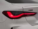 Ｍ４４０ｉ　ｘＤｒｉｖｅクーペ　ワンオーナー赤革ＦシートヒーターオートトランクＭスポーツブレーキ／デフアダプティブＭサスサンルーフＨａｒｍａｎ／ＫａｒｄｏｎサウンドレーザーライトＤアシストプロパークアシスト＋ＨＵＤＴＶ純正９ＡＷ（12枚目）