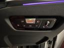 Ｍ４４０ｉ　ｘＤｒｉｖｅクーペ　ワンオーナー赤革ＦシートヒーターオートトランクＭスポーツブレーキ／デフアダプティブＭサスサンルーフＨａｒｍａｎ／ＫａｒｄｏｎサウンドレーザーライトＤアシストプロパークアシスト＋ＨＵＤＴＶ純正９ＡＷ（18枚目）