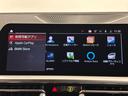 Ｍ４４０ｉ　ｘＤｒｉｖｅクーペ　ワンオーナー赤革ＦシートヒーターオートトランクＭスポーツブレーキ／デフアダプティブＭサスサンルーフＨａｒｍａｎ／ＫａｒｄｏｎサウンドレーザーライトＤアシストプロパークアシスト＋ＨＵＤＴＶ純正９ＡＷ（36枚目）