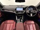 Ｍ４４０ｉ　ｘＤｒｉｖｅクーペ　ワンオーナー赤革ＦシートヒーターオートトランクＭスポーツブレーキ／デフアダプティブＭサスサンルーフＨａｒｍａｎ／ＫａｒｄｏｎサウンドレーザーライトＤアシストプロパークアシスト＋ＨＵＤＴＶ純正９ＡＷ（38枚目）