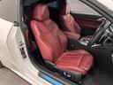 Ｍ４４０ｉ　ｘＤｒｉｖｅクーペ　ワンオーナー赤革ＦシートヒーターオートトランクＭスポーツブレーキ／デフアダプティブＭサスサンルーフＨａｒｍａｎ／ＫａｒｄｏｎサウンドレーザーライトＤアシストプロパークアシスト＋ＨＵＤＴＶ純正９ＡＷ（40枚目）
