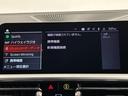 ３１８ｉツーリング　Ｍスポーツ　全国２年保証コンフォートアクセスオートトランクアダプティブＬＥＤライトＤアシストプロパークアシスト純正１８ＡＷ（32枚目）