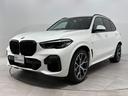 Ｘ５ ｘＤｒｉｖｅ　３５ｄ　Ｍスポーツ　全国２年保証ワンオーナー黒革シートヒーターソフトクローズドアアダプティブＭサスパノラマルーフドリンクホルダー温冷アダプティブＬＥＤライトＤアシストプロパークアシスト＋ＴＶＨＵＤ　ジェスチャーＣ２１ＡＷ（2枚目）