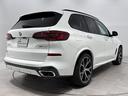 Ｘ５ ｘＤｒｉｖｅ　３５ｄ　Ｍスポーツ　全国２年保証ワンオーナー黒革シートヒーターソフトクローズドアアダプティブＭサスパノラマルーフドリンクホルダー温冷アダプティブＬＥＤライトＤアシストプロパークアシスト＋ＴＶＨＵＤ　ジェスチャーＣ２１ＡＷ（6枚目）
