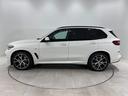 ｘＤｒｉｖｅ　３５ｄ　Ｍスポーツ　全国２年保証ワンオーナー黒革シートヒーターソフトクローズドアアダプティブＭサスパノラマルーフドリンクホルダー温冷アダプティブＬＥＤライトＤアシストプロパークアシスト＋ＴＶＨＵＤ　ジェスチャーＣ２１ＡＷ（9枚目）