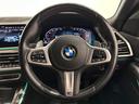 ｘＤｒｉｖｅ　３５ｄ　Ｍスポーツ　全国２年保証ワンオーナー黒革シートヒーターソフトクローズドアアダプティブＭサスパノラマルーフドリンクホルダー温冷アダプティブＬＥＤライトＤアシストプロパークアシスト＋ＴＶＨＵＤ　ジェスチャーＣ２１ＡＷ（27枚目）