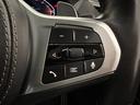 ｘＤｒｉｖｅ　３５ｄ　Ｍスポーツ　全国２年保証ワンオーナー黒革シートヒーターソフトクローズドアアダプティブＭサスパノラマルーフドリンクホルダー温冷アダプティブＬＥＤライトＤアシストプロパークアシスト＋ＴＶＨＵＤ　ジェスチャーＣ２１ＡＷ（30枚目）