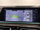 ｘＤｒｉｖｅ　３５ｄ　Ｍスポーツ　全国２年保証ワンオーナー黒革シートヒーターソフトクローズドアアダプティブＭサスパノラマルーフドリンクホルダー温冷アダプティブＬＥＤライトＤアシストプロパークアシスト＋ＴＶＨＵＤ　ジェスチャーＣ２１ＡＷ（34枚目）