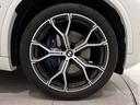 ｘＤｒｉｖｅ　３５ｄ　Ｍスポーツ　全国２年保証ワンオーナー黒革シートヒーターソフトクローズドアアダプティブＭサスパノラマルーフドリンクホルダー温冷アダプティブＬＥＤライトＤアシストプロパークアシスト＋ＴＶＨＵＤ　ジェスチャーＣ２１ＡＷ（47枚目）