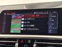 ４２０ｉクーペ　Ｍスポーツ　全国２年保証ワンオーナーコニャックレザーＦシートヒーターコンフォートアクセスオートトランクアダプティブＬＥＤライトＤアシストプロパークアシスト＋ＴＶＨＵＤＨｉｆｉ　スピーカージェスチャーＣ純正１８ＡＷ（34枚目）