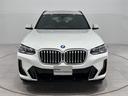 Ｘ３ ｘＤｒｉｖｅ　２０ｄ　Ｍスポーツ　全国２年保証ブラックレザーシートヒーターコンフォートアクセスオートトランクパノラマルーフＨａｒｍａｎ／ＫａｒｄｏｎサウンドアダプティブＬＥＤライトＤアシストプロパークアシスト＋ＴＶＨＵＤ純正２０ＡＷ（2枚目）