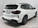 Ｘ３ ｘＤｒｉｖｅ　２０ｄ　Ｍスポーツ　全国２年保証ブラックレザーシートヒーターコンフォートアクセスオートトランクパノラマルーフＨａｒｍａｎ／ＫａｒｄｏｎサウンドアダプティブＬＥＤライトＤアシストプロパークアシスト＋ＴＶＨＵＤ純正２０ＡＷ（5枚目）