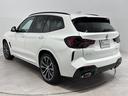 Ｘ３ ｘＤｒｉｖｅ　２０ｄ　Ｍスポーツ　全国２年保証ブラックレザーシートヒーターコンフォートアクセスオートトランクパノラマルーフＨａｒｍａｎ／ＫａｒｄｏｎサウンドアダプティブＬＥＤライトＤアシストプロパークアシスト＋ＴＶＨＵＤ純正２０ＡＷ（7枚目）