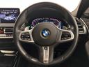 ｘＤｒｉｖｅ　２０ｄ　Ｍスポーツ　全国２年保証ブラックレザーシートヒーターコンフォートアクセスオートトランクパノラマルーフＨａｒｍａｎ／ＫａｒｄｏｎサウンドアダプティブＬＥＤライトＤアシストプロパークアシスト＋ＴＶＨＵＤ純正２０ＡＷ（26枚目）