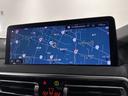 ｘＤｒｉｖｅ　２０ｄ　Ｍスポーツ　全国２年保証ブラックレザーシートヒーターコンフォートアクセスオートトランクパノラマルーフＨａｒｍａｎ／ＫａｒｄｏｎサウンドアダプティブＬＥＤライトＤアシストプロパークアシスト＋ＴＶＨＵＤ純正２０ＡＷ（32枚目）
