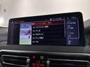 ｘＤｒｉｖｅ　２０ｄ　Ｍスポーツ　全国２年保証ブラックレザーシートヒーターコンフォートアクセスオートトランクパノラマルーフＨａｒｍａｎ／ＫａｒｄｏｎサウンドアダプティブＬＥＤライトＤアシストプロパークアシスト＋ＴＶＨＵＤ純正２０ＡＷ（35枚目）