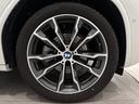 ｘＤｒｉｖｅ　２０ｄ　Ｍスポーツ　全国２年保証ブラックレザーシートヒーターコンフォートアクセスオートトランクパノラマルーフＨａｒｍａｎ／ＫａｒｄｏｎサウンドアダプティブＬＥＤライトＤアシストプロパークアシスト＋ＴＶＨＵＤ純正２０ＡＷ（45枚目）
