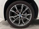 ｘＤｒｉｖｅ　２０ｄ　Ｍスポーツ　全国２年保証ブラックレザーシートヒーターコンフォートアクセスオートトランクパノラマルーフＨａｒｍａｎ／ＫａｒｄｏｎサウンドアダプティブＬＥＤライトＤアシストプロパークアシスト＋ＴＶＨＵＤ純正２０ＡＷ（47枚目）