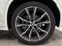 ｘＤｒｉｖｅ　２０ｄ　Ｍスポーツ　全国２年保証ブラックレザーシートヒーターコンフォートアクセスオートトランクパノラマルーフＨａｒｍａｎ／ＫａｒｄｏｎサウンドアダプティブＬＥＤライトＤアシストプロパークアシスト＋ＴＶＨＵＤ純正２０ＡＷ（48枚目）