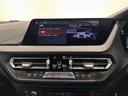 １１８ｄ　Ｍスポーツ　エディションジョイ＋　全国２年保証ワンオーナーコンフォートアクセスオートトランクＦ電動シートＤアシストＡＣＣパークアシストワイアレス充電純正１８ＡＷ（21枚目）