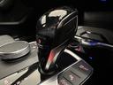 １１８ｄ　Ｍスポーツ　エディションジョイ＋　全国２年保証ワンオーナーコンフォートアクセスオートトランクＦ電動シートＤアシストＡＣＣパークアシストワイアレス充電純正１８ＡＷ（23枚目）