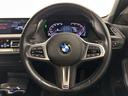 １１８ｄ　Ｍスポーツ　エディションジョイ＋　全国２年保証ワンオーナーコンフォートアクセスオートトランクＦ電動シートＤアシストＡＣＣパークアシストワイアレス充電純正１８ＡＷ（25枚目）