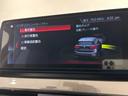 ｘＤｒｉｖｅ　１８ｄ　ｘライン　全国２年保証コンフォートアクセスオートトランクリヤカメラ前後ＰＤＣＦ電動シートＬＥＤライトＤアシスト＋ＡＣＣパークアシストドラレコ純正１８ＡＷ（31枚目）