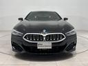 BMW 8 SERIES