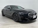 BMW 8 SERIES