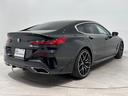 BMW 8 SERIES