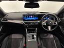 ３２０ｉ　Ｍスポーツ　全国２年保証Ｆシートヒーター全周囲カメラオートトランクアダプティブＬＥＤライトＤアシストプロパークアシスト＋Ｈｉｆｉ　スピーカー純正１８ＡＷ（33枚目）