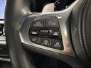 ３２０ｉ　Ｍスポーツ　全国２年保証コンフォートアクセスオートトランクリヤカメラ前後ＰＤＣＦシートヒーターアダプテイブＬＥＤライトＤアシストプロパークアシスト＋Ｈｉｆｉ　スピーカードラレコワイアレス充電純正１８ＡＷ（28枚目）