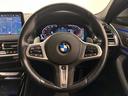 ｘＤｒｉｖｅ　２０ｄ　Ｍスポーツ　全国２年保証ブラックレザーＦアクティブ　ベンチレーションシートアダプティブ　ＬＥＤ　ヘッドライトパノラマルーフＨａｒｍａｎ／ＫａｒｄｏｎサウンドＨＵＤＴＶＤアシストプロパークアシスト＋純正１９ＡＷ（26枚目）
