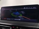 ｘＤｒｉｖｅ　２０ｄ　Ｍスポーツ　全国２年保証ブラックレザーＦアクティブ　ベンチレーションシートアダプティブ　ＬＥＤ　ヘッドライトパノラマルーフＨａｒｍａｎ／ＫａｒｄｏｎサウンドＨＵＤＴＶＤアシストプロパークアシスト＋純正１９ＡＷ（32枚目）