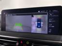 ｘＤｒｉｖｅ　２０ｄ　Ｍスポーツ　全国２年保証ブラックレザーＦアクティブ　ベンチレーションシートアダプティブ　ＬＥＤ　ヘッドライトパノラマルーフＨａｒｍａｎ／ＫａｒｄｏｎサウンドＨＵＤＴＶＤアシストプロパークアシスト＋純正１９ＡＷ（33枚目）