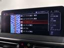 ｘＤｒｉｖｅ　２０ｄ　Ｍスポーツ　全国２年保証ブラックレザーＦアクティブ　ベンチレーションシートアダプティブ　ＬＥＤ　ヘッドライトパノラマルーフＨａｒｍａｎ／ＫａｒｄｏｎサウンドＨＵＤＴＶＤアシストプロパークアシスト＋純正１９ＡＷ（34枚目）