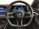 ５２３ｄ　ｘＤｒｉｖｅ　Ｍスポーツ　全国２年保証シートヒーターコンフォートアクセスオートトランクアダプティブＬＥＤライトＤアシストプロパークアシストプロＴＶ純正１９ＡＷ（23枚目）