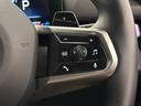 ５２３ｄ　ｘＤｒｉｖｅ　Ｍスポーツ　全国２年保証シートヒーターコンフォートアクセスオートトランクアダプティブＬＥＤライトＤアシストプロパークアシストプロＴＶ純正１９ＡＷ（26枚目）