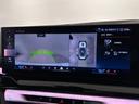 ５２３ｄ　ｘＤｒｉｖｅ　Ｍスポーツ　全国２年保証シートヒーターコンフォートアクセスオートトランクアダプティブＬＥＤライトＤアシストプロパークアシストプロＴＶ純正１９ＡＷ（29枚目）