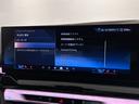 ５２３ｄ　ｘＤｒｉｖｅ　Ｍスポーツ　全国２年保証シートヒーターコンフォートアクセスオートトランクアダプティブＬＥＤライトＤアシストプロパークアシストプロＴＶ純正１９ＡＷ（30枚目）