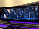 ｘＤｒｉｖｅ　６０　エクセレンス　全国２年保証ブラックレザーＦクライメートシート自動ドアパノラマルーフスカイ　ラウンジリヤエンターテーメントＤアシストプロパークアシストプロ　Ｂｏｗｅｒｓ＆Ｗｉｌｋｉｎｓサウンド純正２０ＡＷ（29枚目）