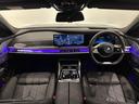 ｘＤｒｉｖｅ　６０　エクセレンス　全国２年保証ブラックレザーＦクライメートシート自動ドアパノラマルーフスカイ　ラウンジリヤエンターテーメントＤアシストプロパークアシストプロ　Ｂｏｗｅｒｓ＆Ｗｉｌｋｉｎｓサウンド純正２０ＡＷ（36枚目）