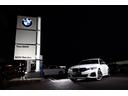 ●BMW正規ディーラー●株式会社モトーレン東都 BPS東大和 042-562-2641