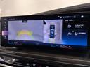 ｘＤｒｉｖｅ　６０　エクセレンス　全国２年保証ブラックレザークライメートシートスカイ　ラウンジＰルーフＢｏｗｅｒｓ＆ＷｉｌｋｉｎｓサウンドリヤエンターテーメントＤアシストプロパークアシストプロＴＶ純正２０ＡＷ（32枚目）