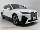 ●ＢＭＷ正規ディーラー●株式会社モトーレン東都　ＢＰＳ東大和　０４２－５６２－２６４１
