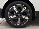 ｘＤｒｉｖｅ　５０　全国２年保証レザーカスタネアＦクライメートシートソフトクローズドアスカイ　ラウンジＰルーフ　Ｂｏｗｅｒｓ＆ＷｉｌｋｉｎｓサウンドレーザーライトＤアシストプロパークアシストプロ純正２１ＡＷ（46枚目）
